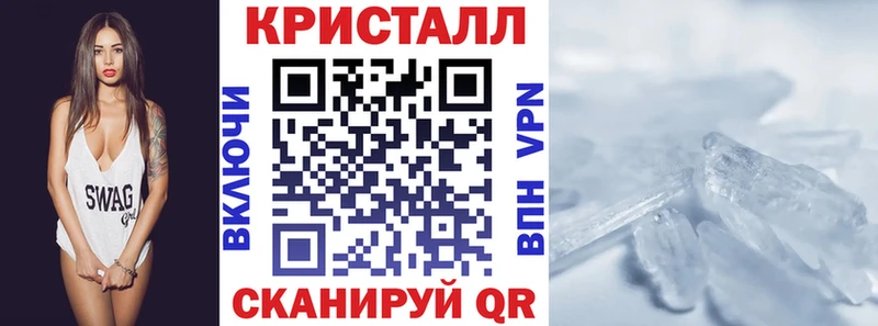 Амфетамин 97% Касли