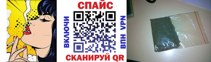 Купить  Касли  БУТИРАТ GHB 