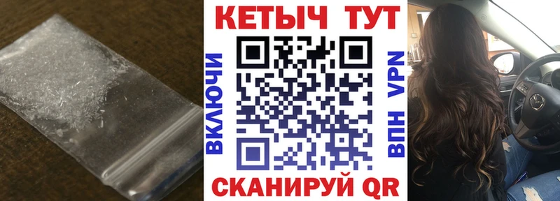 Купить  Касли  КЕТАМИН ketamine 