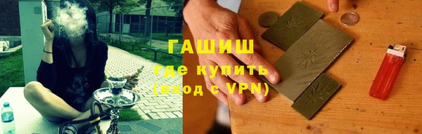 спайс Алзамай