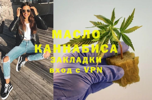спайс Алзамай