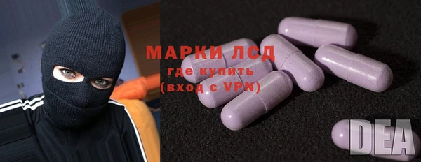 спайс Алзамай