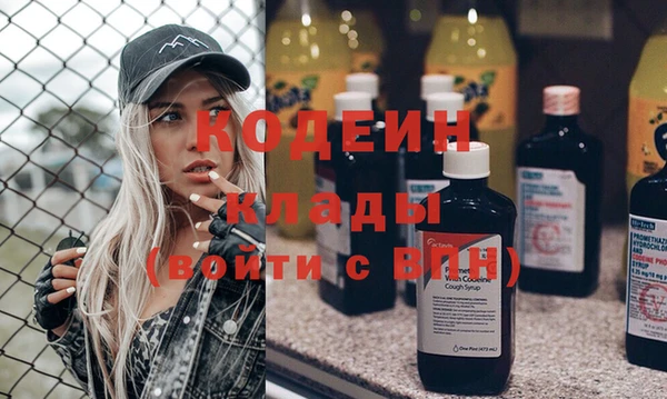 спайс Алзамай