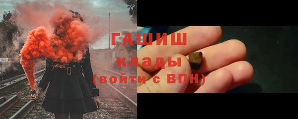 кокс Алексин