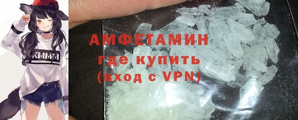 спайс Алзамай