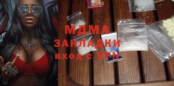 кокс Алексин