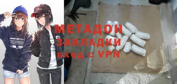 спайс Алзамай