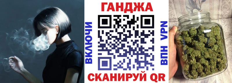 Каннабис Bruce Banner  Купить  Касли 